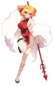 Don Quixote (Project Moon) Rule 34 Image