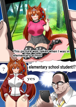 Daiwa Scarlet (Umamusume) Rule 34 Image