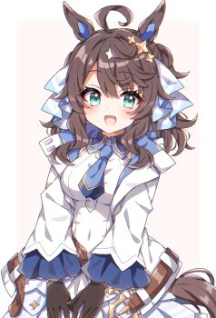 Daring Tact (Racing) (Umamusume) Rule 34 Image