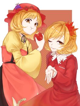 Aki Minoriko Rule 34 Image