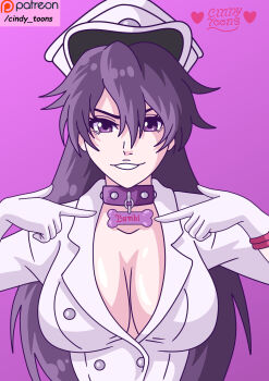 Animal Collar Rule 34 Image