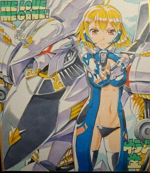 Photo (Medium) Rule 34 Image