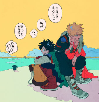 Souko (Floyd) Rule 34 Image