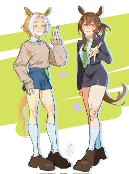 Gentildonna (Umamusume) Rule 34 Image