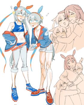 Genderswap (Ftm) Rule 34 Image