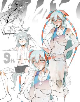 Tamamo Cross (Umamusume) Rule 34 Image