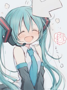 Aqua Hair Rule 34 Image