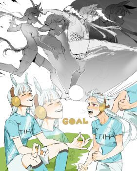 Gold Ship (Umamusume) Rule 34 Image