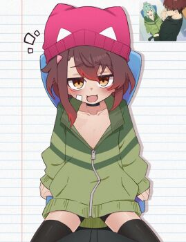 Kiiro (Koonowen) Rule 34 Image