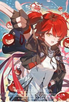 Exusiai (Apple) (Arknights) Rule 34 Image