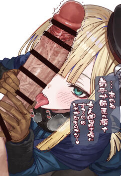 Fate (Series) Rule 34 Image