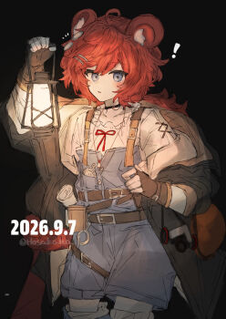 Vetochki (Arknights) Rule 34 Image