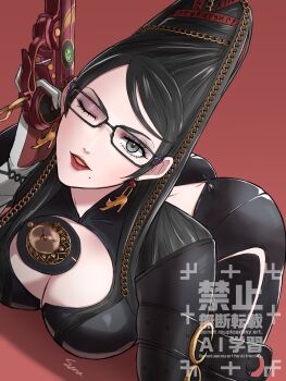 Bayonetta (Series) Rule 34 Image