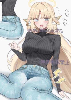 Nicole (Genshin Impact) Rule 34 Image