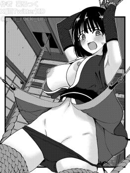 @ @ Rule 34 Image