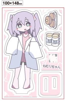 Blush Stickers Rule 34 Image