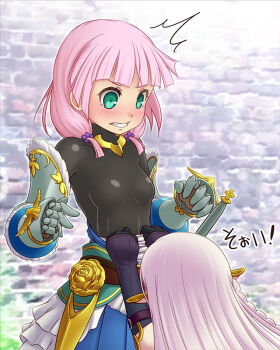Fencer (Sekaiju) Rule 34 Image