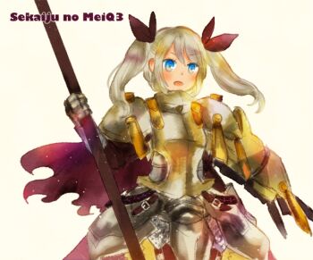 Phalanx (Sekaiju) Rule 34 Image