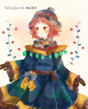 Pom Pom (Clothes) Rule 34 Image