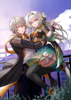Caelus (Honkai: Star Rail) Rule 34 Image