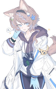 Aroma (Arknights) Rule 34 Image