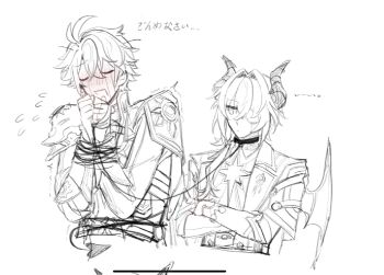 Anaxa (Honkai: Star Rail) Rule 34 Image