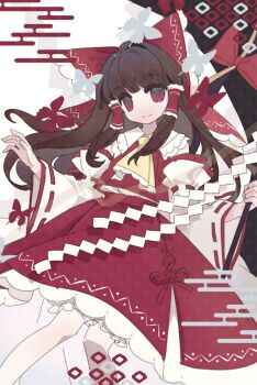 Gap (Touhou) Rule 34 Image