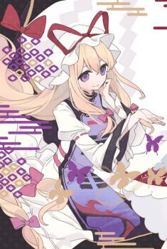 Gap (Touhou) Rule 34 Image