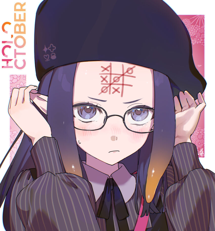 Ninomae Ina'Nis (Holoctober) Rule 34 Image