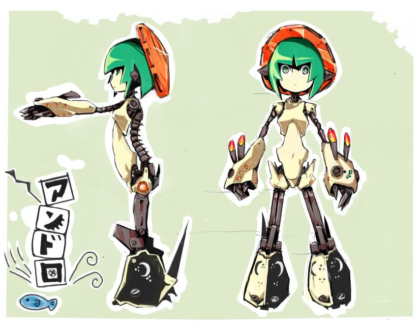 Etrian Odyssey Rule 34 Image
