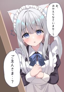 Animal Ear Fluff Rule 34 Image
