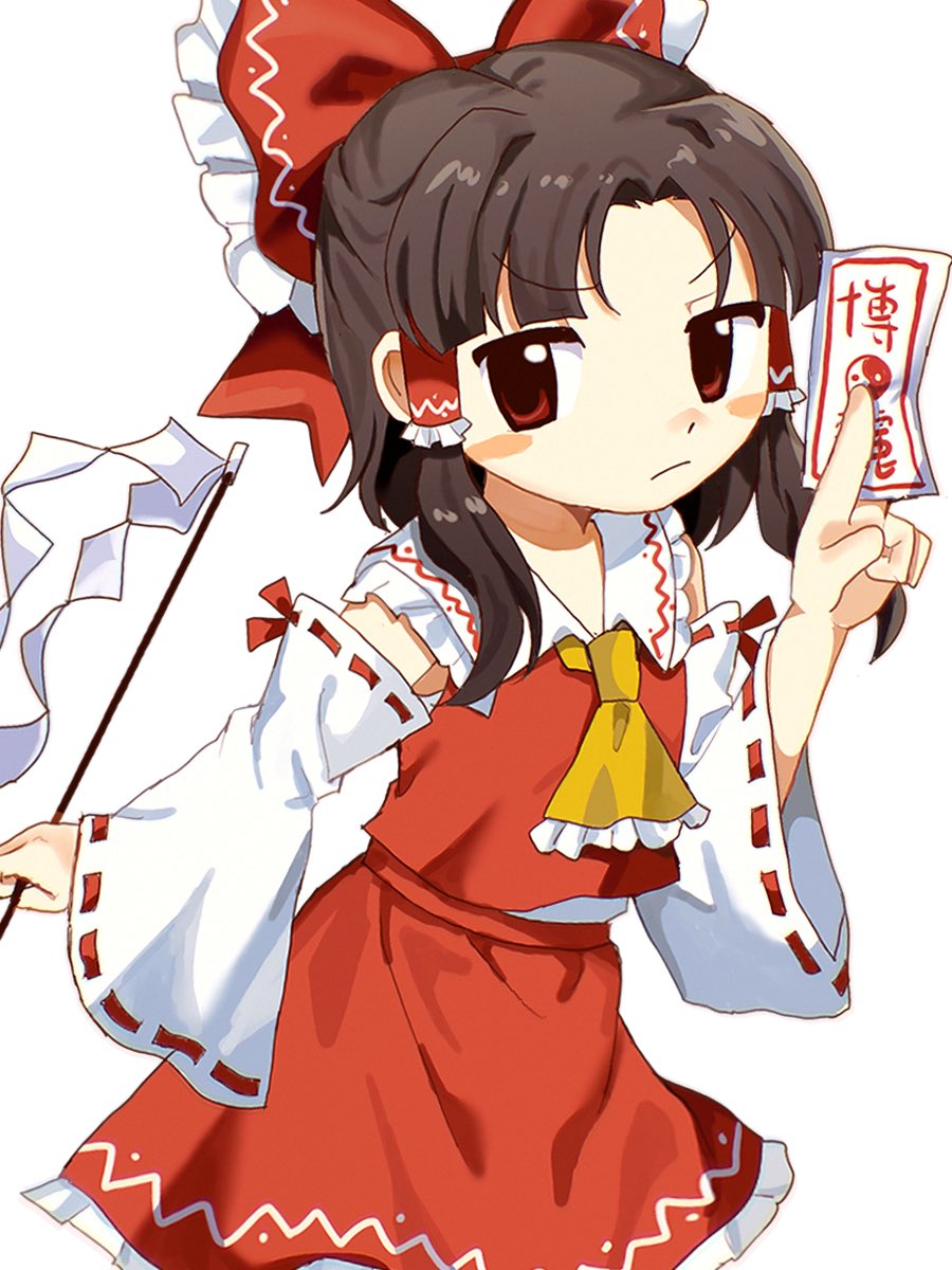 Hakurei Reimu (Touhou) Rule 34 Image