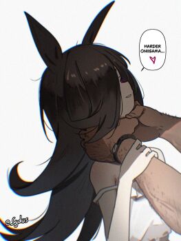 Rice Shower (Umamusume) Rule 34 Image
