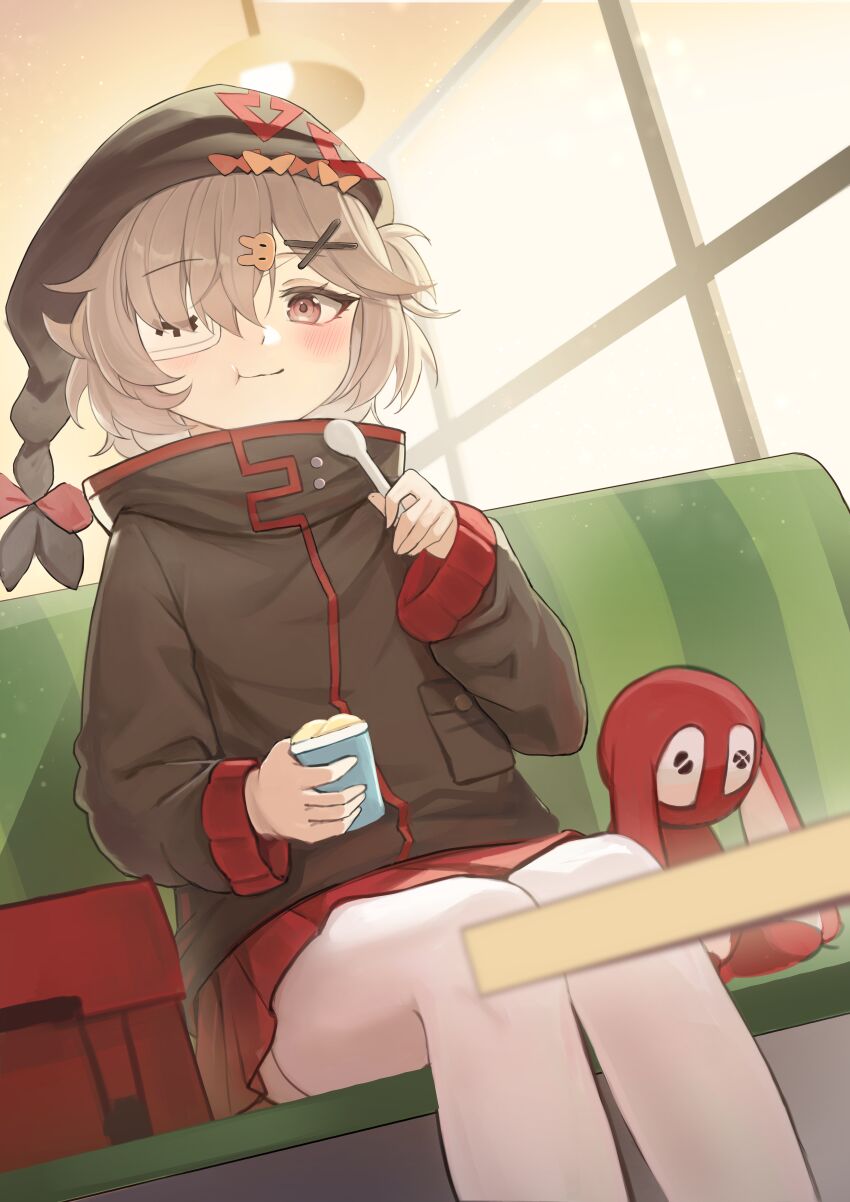 Arknights Rule 34 Image