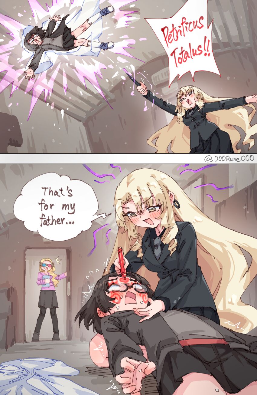 Harry Potter Rule 34 Image