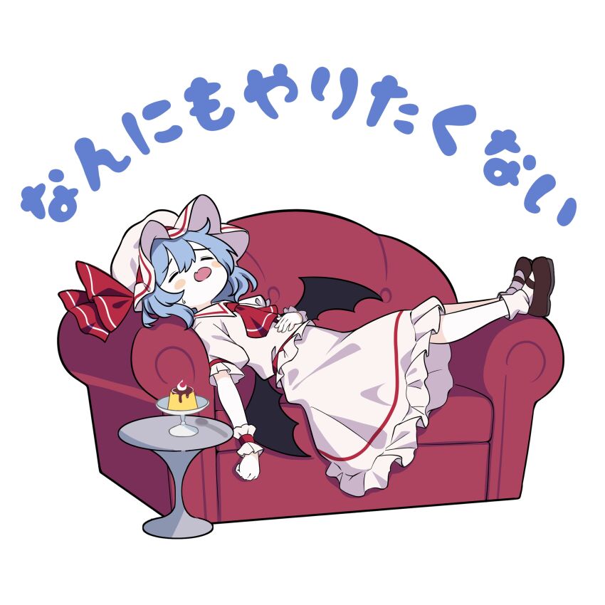 Remilia Scarlet (Touhou) Rule 34 Image