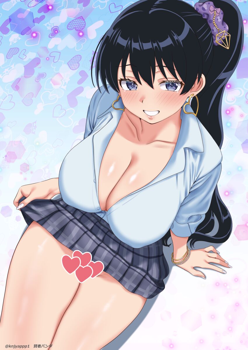 Arato Nagi (Ruri No Houseki) Rule 34 Image