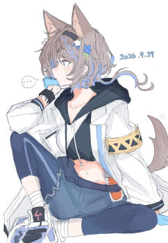 Aroma (Arknights) Rule 34 Image