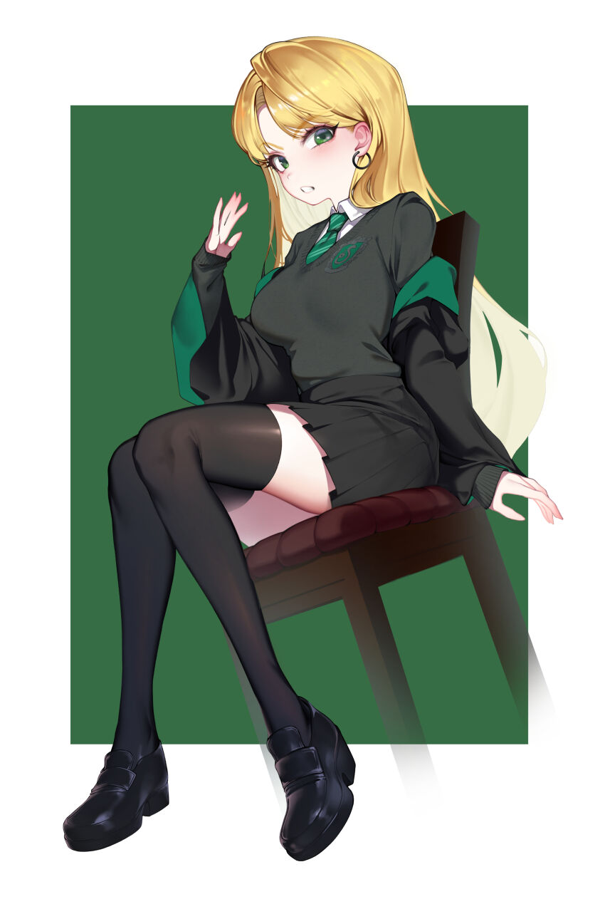Harry Potter (Series) Rule 34 Image