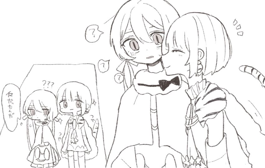 Mahou Shoujo Ikusei Keikaku Rule 34 Image