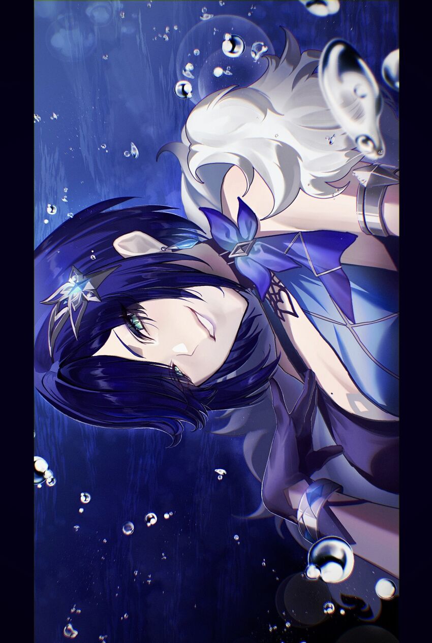 Yelan (Genshin Impact) Rule 34 Image