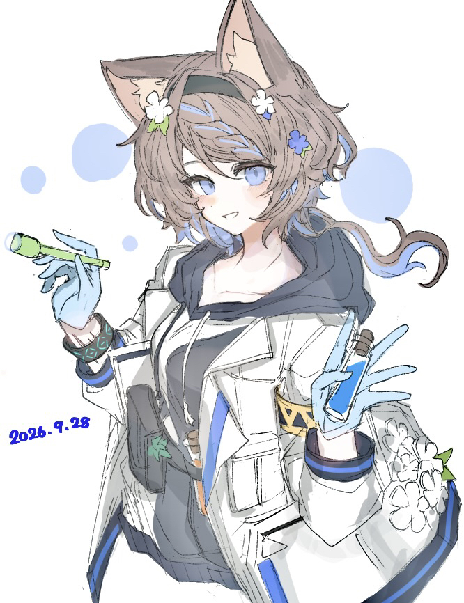 Oripathy Lesion (Arknights) Rule 34 Image