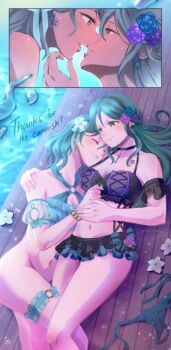 Xin (Blueramen) Rule 34 Image
