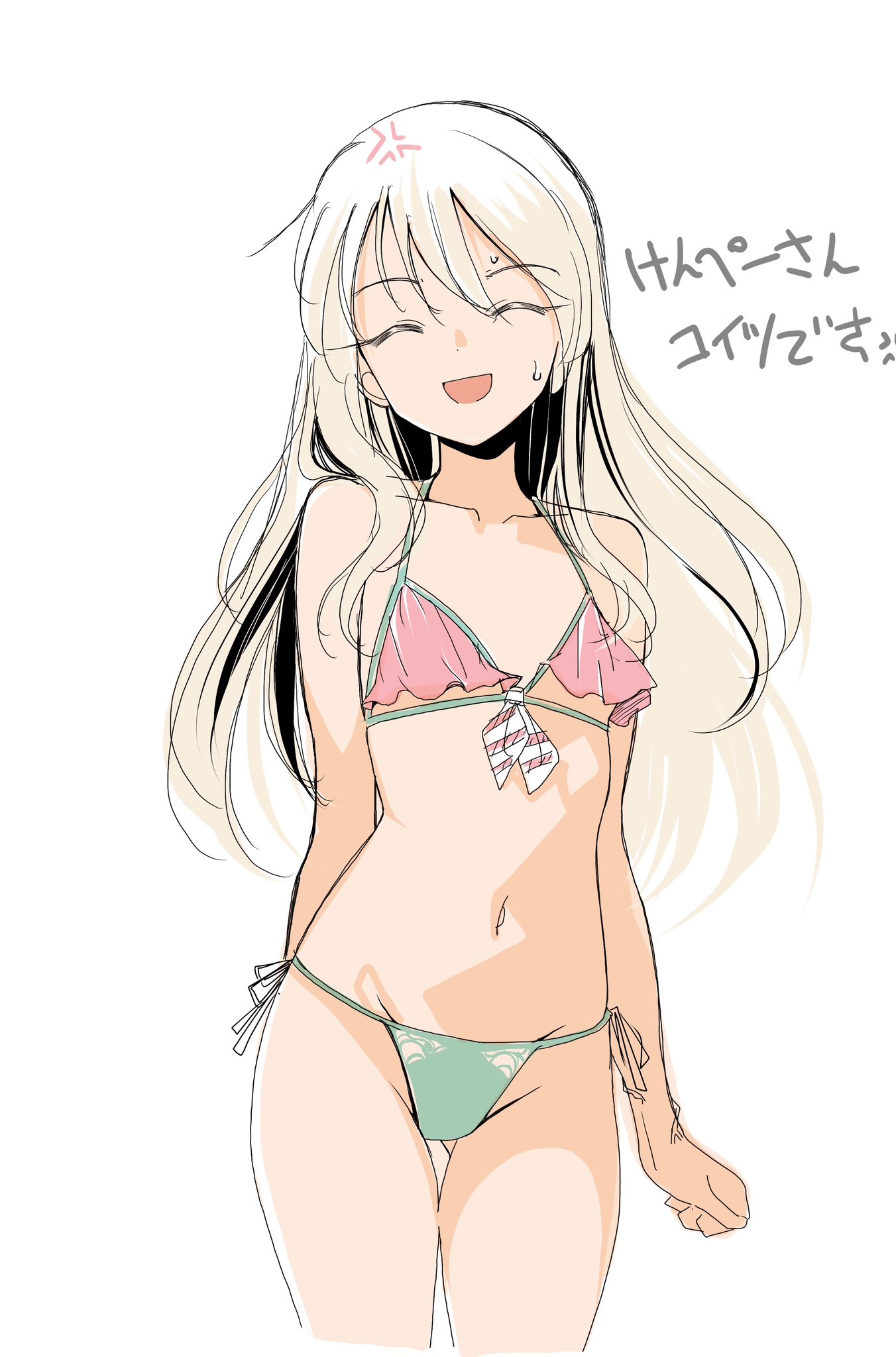 Grecale (Kancolle) Rule 34 Image