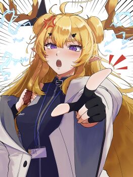 Leizi (Arknights) Rule 34 Image
