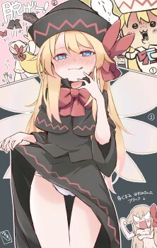 Lily Black (Cosplay) Rule 34 Image