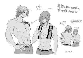 Abs Rule 34 Image