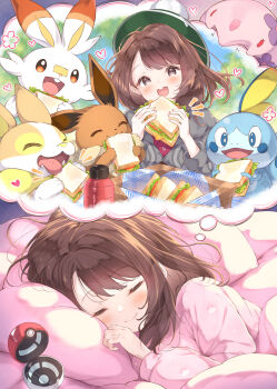 Gloria (Pokemon) Rule 34 Image