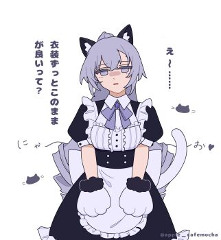 Honkai (Series) Rule 34 Image