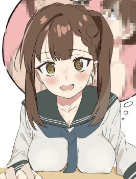 @ @ Rule 34 Image
